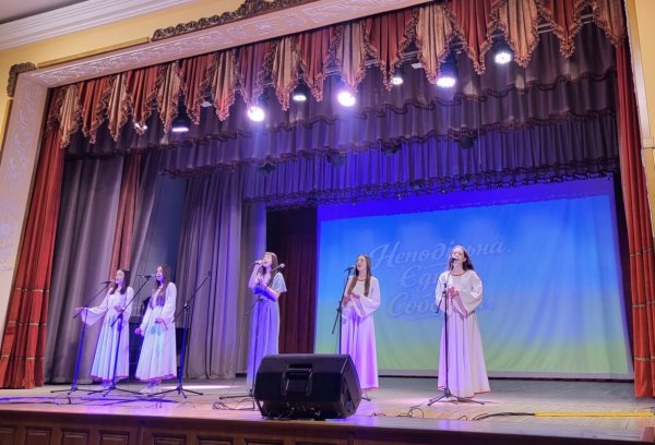 У Ковелі відзначили День Соборності України та вручили державні нагороди