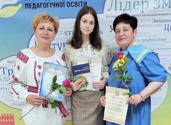 Ковельська дев’ятикласниця Іванна Королік стала лауреатом Всеукраїнського мовно-літературного конкурсу імені Тараса Шевченка