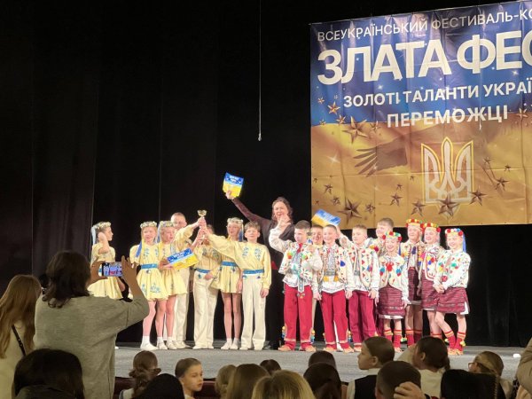 Ковельський «Барвінок» здобув нагороди на Всеукраїнському конкурсі Ковельський «Барвінок» здобув нагороди на Всеукраїнському конкурсі