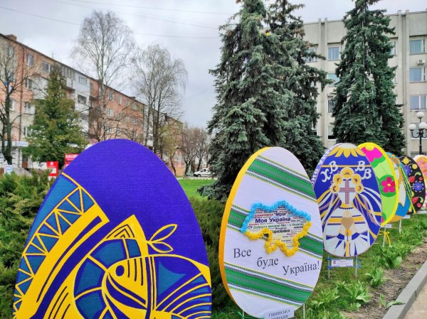 У Ковелі стартував фестиваль-конкурс “Писанко, дивуй!” У Ковелі стартував фестиваль-конкурс “Писанко, дивуй!”