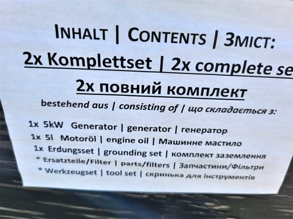 Німецьке місто-партнер Барзінгхаузен передало обладнання для ковельських комунальників Німецьке місто-партнер Барзінгхаузен передало обладнання для ковельських комунальників