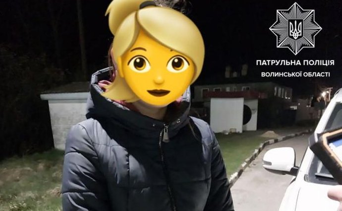 Ковельські патрульні виявили неповнолітню, яка тиждень тому втекла з дому