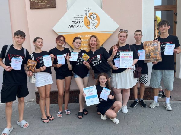 «Мрієте про сцену? Театр-студія «10 ряд 10 місце» оголошує набір до нового сезону» «Мрієте про сцену? Театр-студія «10 ряд 10 місце» оголошує набір до нового сезону»