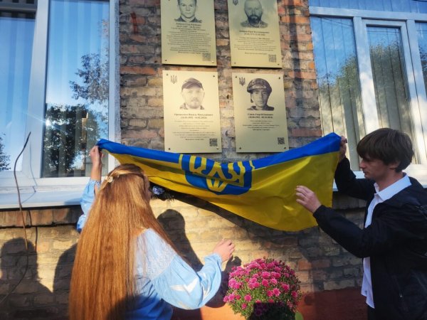 У школах Ковельської громади відкрили 49 меморіальних дошок полеглим Героям У школах Ковельської громади відкрили 49 меморіальних дошок полеглим Героям