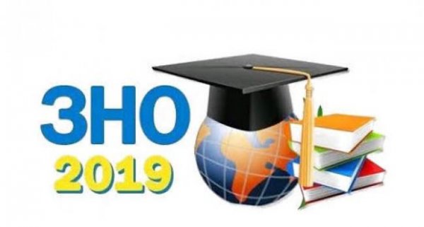 У Ковелі ЗНО проходитиме у 6 пунктах: ЗОШ №1, № 7 і №10, НВК № 11 та №13, промислово-економічному коледжі У Ковелі ЗНО проходитиме у 6 пунктах: ЗОШ №1, № 7 і №10, НВК № 11 та №13, промислово-економічному коледжі