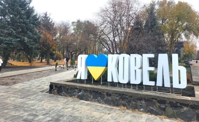 У парку Лесі Українки розпочали роботи з озеленення