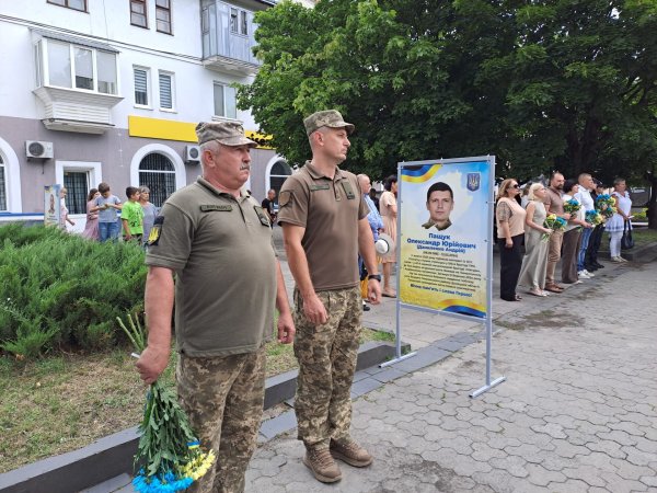 День Державності України: у Ковелі вшанували Героїв і вручили державні та міські нагороди