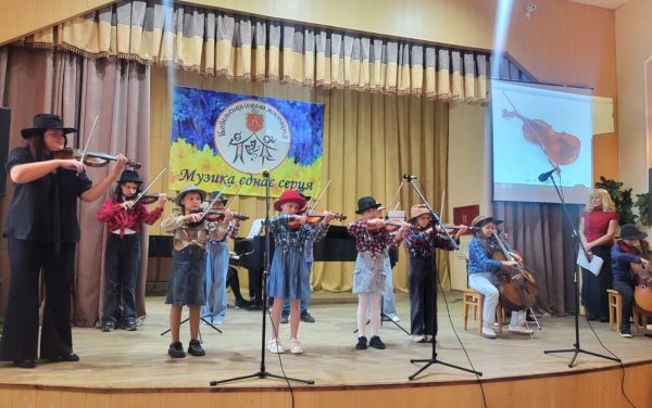 У Ковельській школі мистецтв відбулася посвята першокласників у юні музиканти У Ковельській школі мистецтв відбулася посвята першокласників у юні музиканти