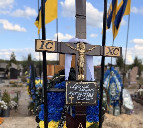 У Ковелі попрощалися з кіборгом і добровольцем Андрієм Луциком У Ковелі попрощалися з кіборгом і добровольцем Андрієм Луциком