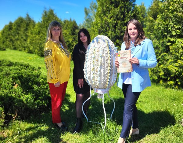 У Ковелі відзначили учасників конкурсу «Писанко, дивуй!». Перемогу здобули ліцей №11 та ЗДО №9