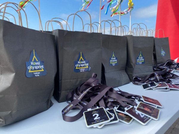 У Ковелі провели «Kovel City Sprint» на честь загиблого Героя Василя Гордіюка У Ковелі провели «Kovel City Sprint» на честь загиблого Героя Василя Гордіюка
