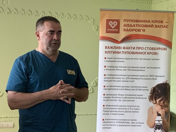 У пологовому будинку Ковельського МТМО вперше відбувся «День відкритих дверей» У пологовому будинку Ковельського МТМО вперше відбувся «День відкритих дверей»