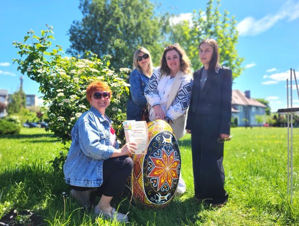 У Ковелі відзначили учасників конкурсу «Писанко, дивуй!». Перемогу здобули ліцей №11 та ЗДО №9