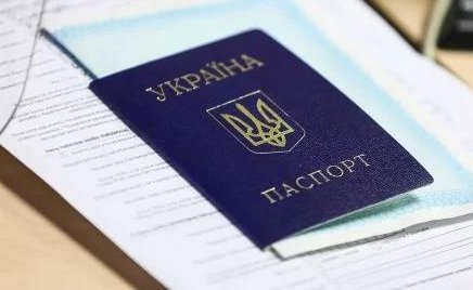 Як відновити знищені або втрачені документи на право власності: роз’яснення МінРеінтеграції