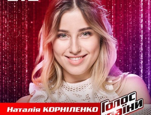 Ковельчанка взяла участь у шоу «Голос країни»  на каналі 1+1  ВІДЕО