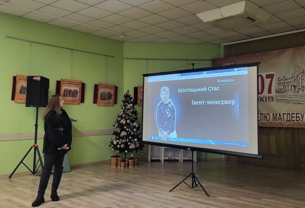 Команда ліцею №10 отримала грант на реалізацію молодіжного проєкту Команда ліцею №10 отримала грант на реалізацію молодіжного проєкту