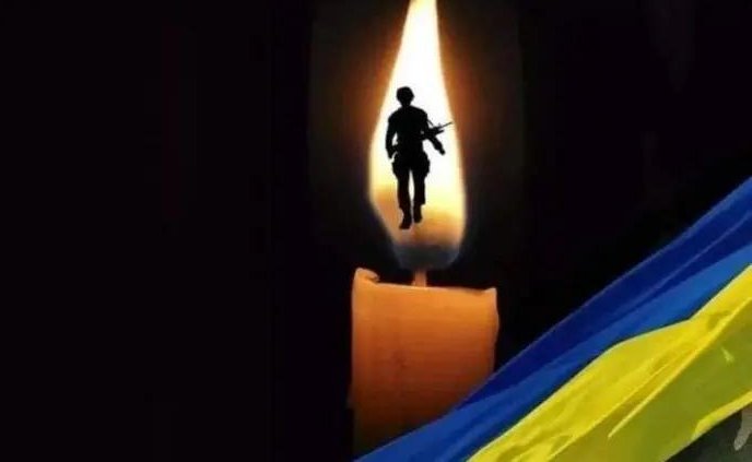 Завтра відбудеться прощання із загиблим воїном Романом Приступою