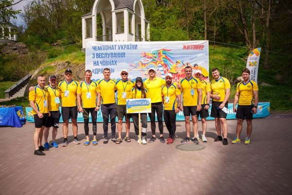 Ковельські спортсмени вибороли медалі на змаганнях всеукраїнського рівня з веслування Ковельські спортсмени вибороли медалі на змаганнях всеукраїнського рівня з веслування