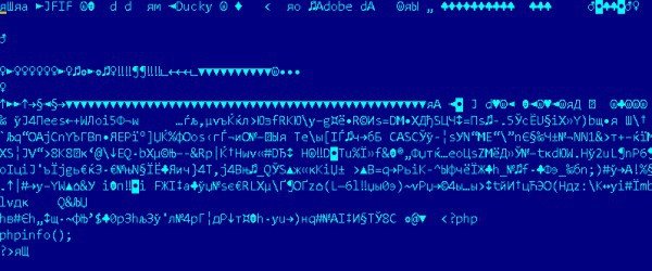 PHP код у картинці