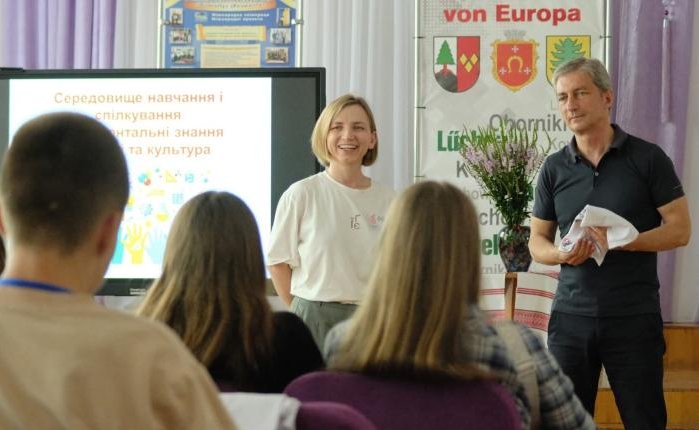 У Ковелі відбулася 10-та літня школа лідерства для старшокласників