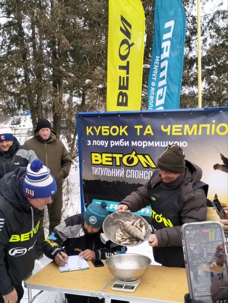 Ковельчанин переміг на Кубку України з ловлі риби мормишкою