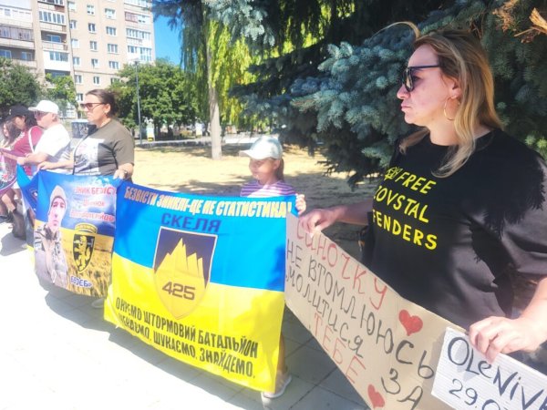 У Ковелі відбулася акція на підтримку військовополонених і в пам’ять про жертв теракту в Оленівці