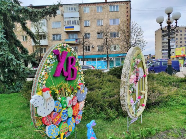 У Ковелі стартував фестиваль-конкурс “Писанко, дивуй!” У Ковелі стартував фестиваль-конкурс “Писанко, дивуй!”