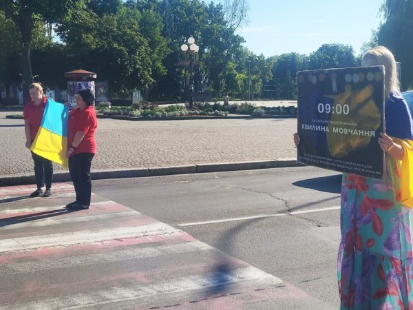 У Ковелі вшанували пам’ять загиблих у російському полоні та жертв теракту в Оленівці У Ковелі вшанували пам’ять загиблих у російському полоні та жертв теракту в Оленівці