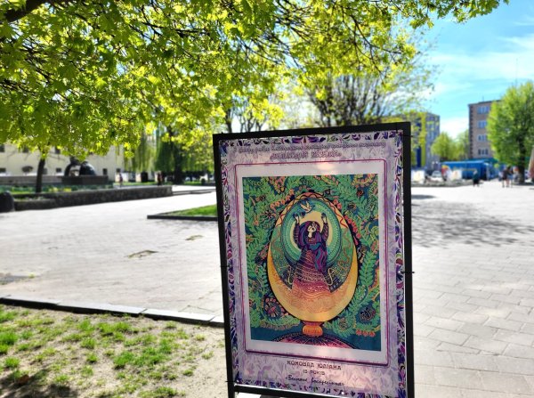 Запрошуємо на весняний вернісаж просто неба