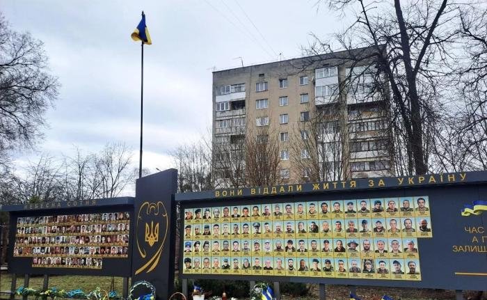 Два роки повномасштабної війни: 24 лютого у Ковелі відбудуться пам’ятні заходи