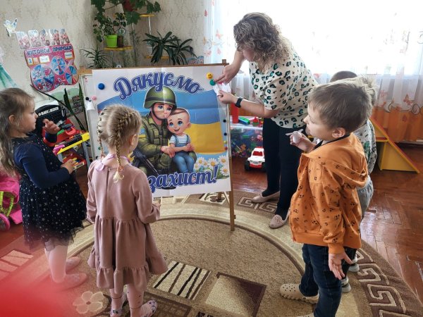 Хвилина мовчання – особливий момент у наших закладах дошкільної освіти