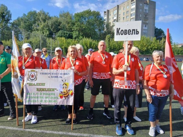 Ковельчани вибороли призові місця на Міжнародній Сеньйоріаді в Луцьку Ковельчани вибороли призові місця на Міжнародній Сеньйоріаді в Луцьку