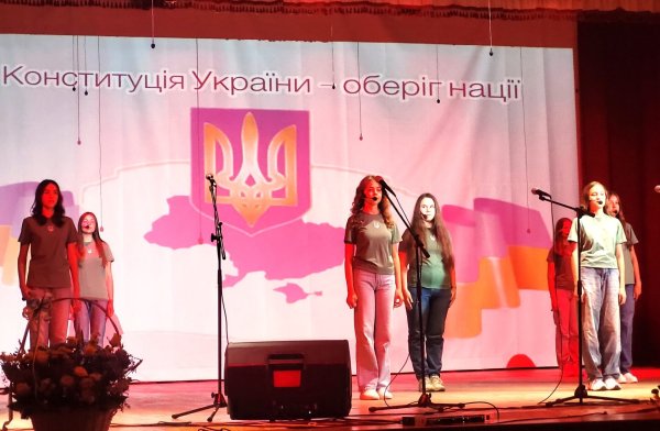 У Ковелі відзначили День Конституції