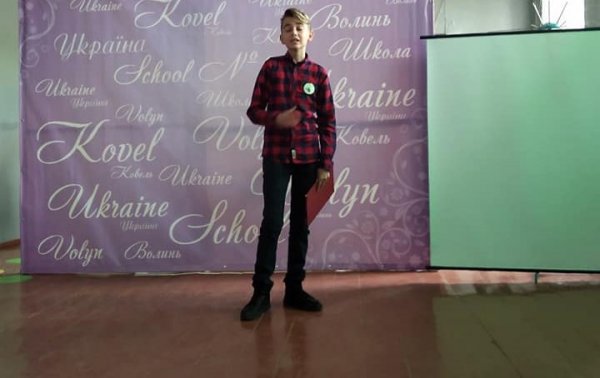 У ковелській школі №6 обрали «Містера-2019» ФОТО У ковелській школі №6 обрали «Містера-2019» ФОТО