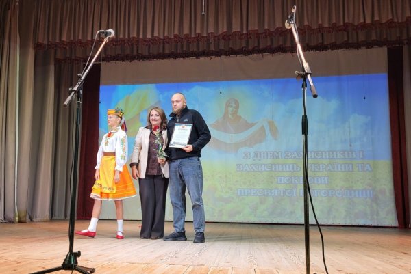 У Ковелі вшанували Захисників і Захисниць України У Ковелі вшанували Захисників і Захисниць України