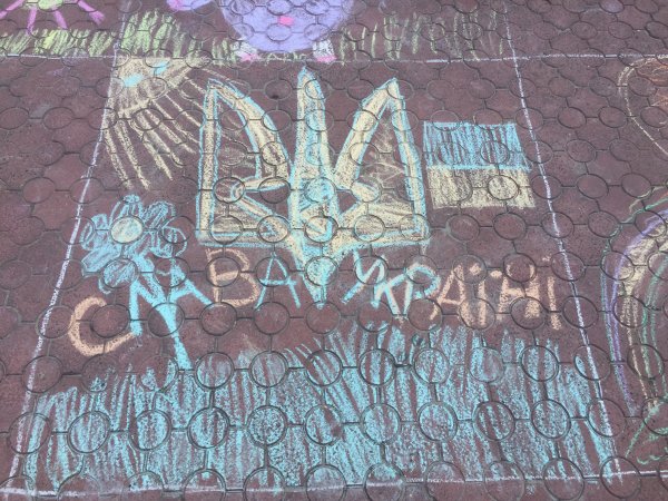 Юні ковельчани малювали рідне місто кольоровою крейдою ФОТО Юні ковельчани малювали рідне місто кольоровою крейдою ФОТО